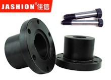 YL/YLD/YLH凸緣聯(lián)軸器法蘭聯(lián)軸器剛性聯(lián)軸器