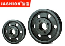 SPB型3槽皮帶輪歐標(biāo)錐套式皮帶輪