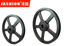 SPB型2槽皮帶輪歐標(biāo)錐套式皮帶輪