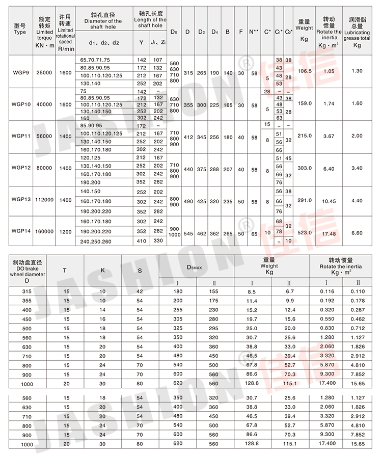 846084ccbc24ef9de65fee71cf232091.jpg